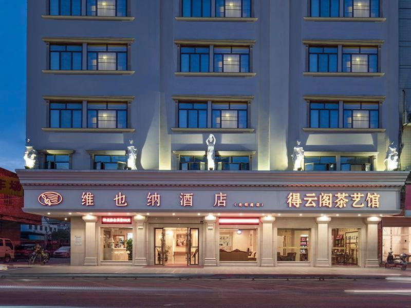 Vienna Hotel Qingyuan Yingde Guangming Road Kültér fotó